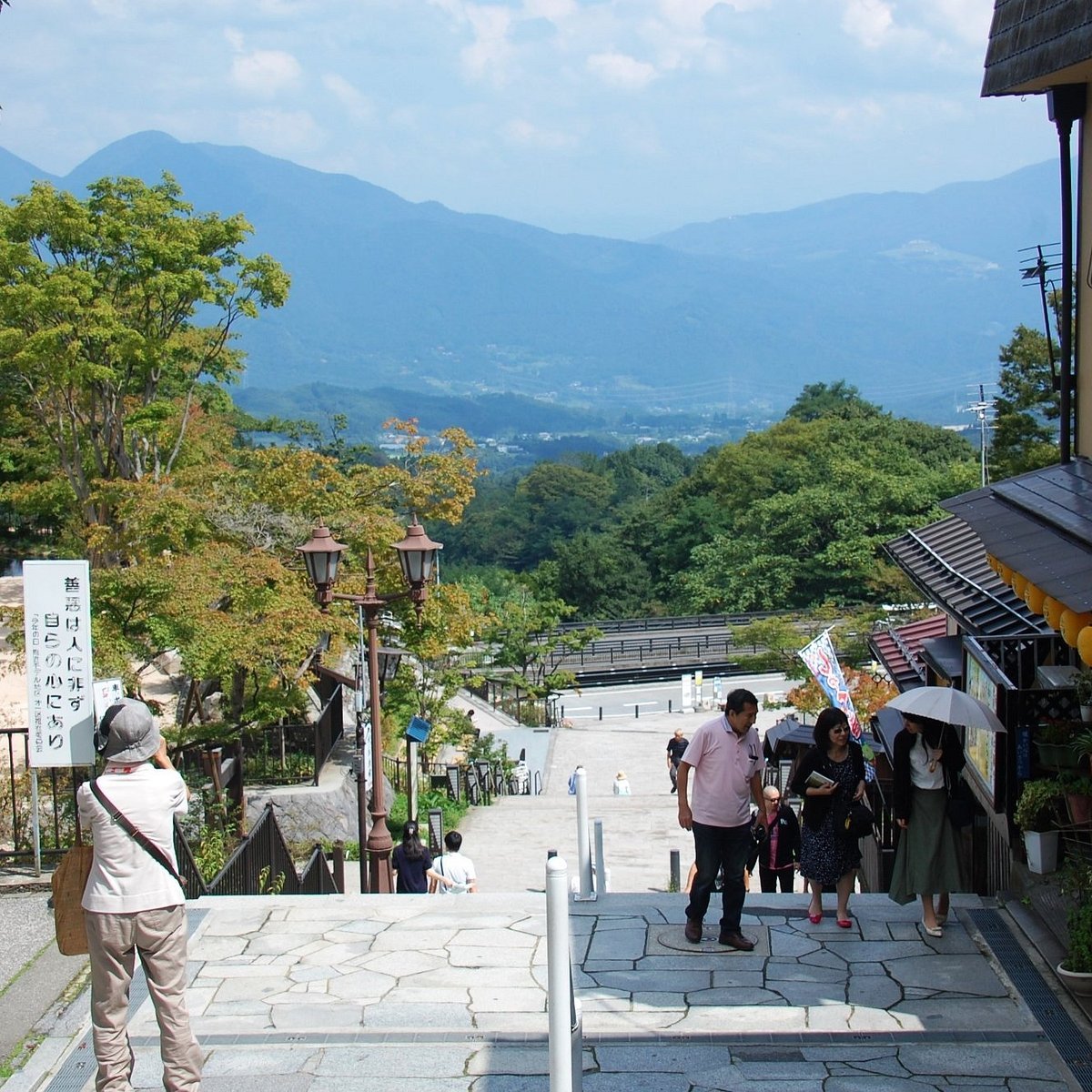 🌉 카지카 다리(카지카바시) 이미지 7